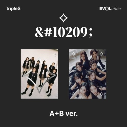 Triples: Evolution - Mujuk - Random Cover - incl. 66pg Booklet, Special Class Objekt, Sticker, Folded Poster, Clear Postcard, Action Card + Visual Card - CD