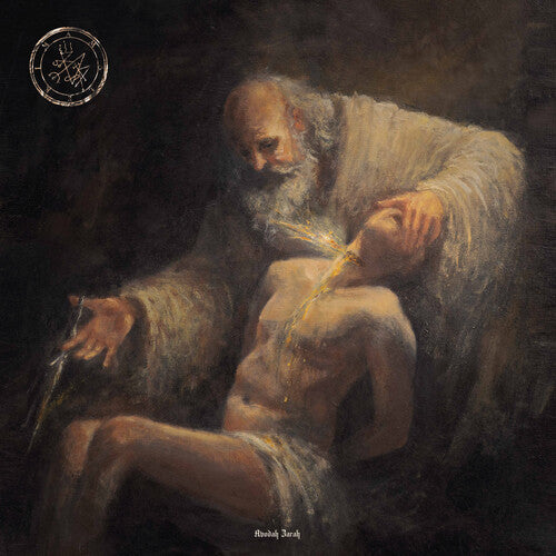 Amalekim: Avodah Zarah - CD