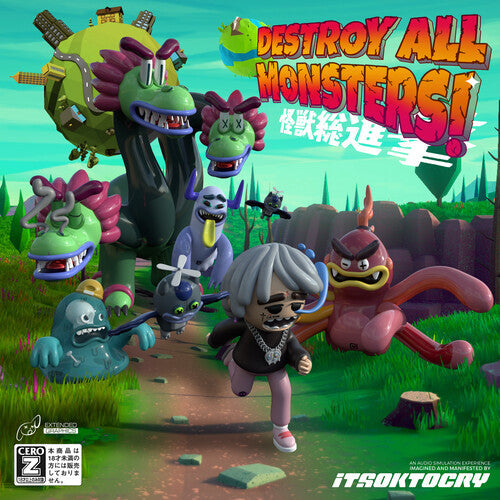 Itsoktocry: Destroy All Monsters! { Record }