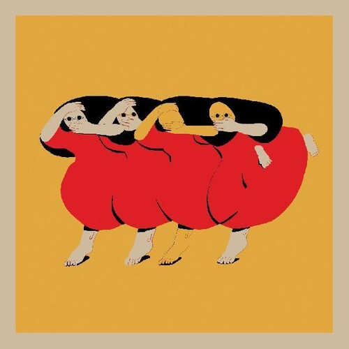 Future Islands: People Who Aren't There Anymore - CD