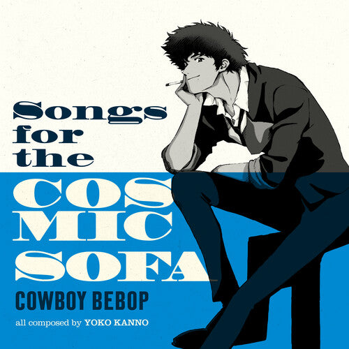 Seatbelts: COWBOY BEBOP: Songs For The Cosmic Sofa - VINYL