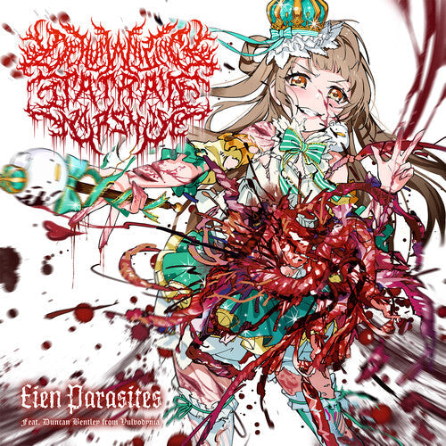 Dehumanizing Itatrain Worship: Eien Parasites - 7-INCH SINGLE