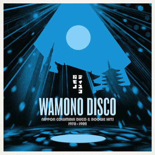 Various Artists- Wamono Disco: Nippon Columbia Disco & Boogie Hits ( LP )