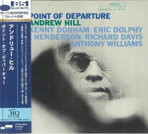 Andrew Hill: Point Of Deperture - UHQCD - CD