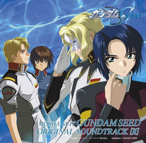 Mobile Suit Gundam Seed: Mobile Suit Gundam Seed Vol. 2 - O.S.T. - CD