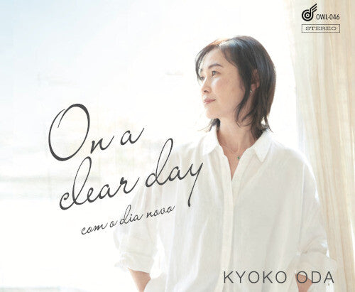 Kyoko Oda: On A Clear Day - CD