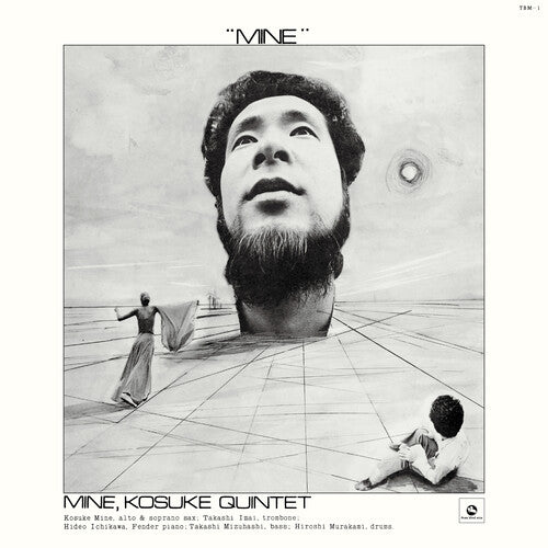 Kosuke Mine: Mine (Premium Reissue Collection) - VINYL