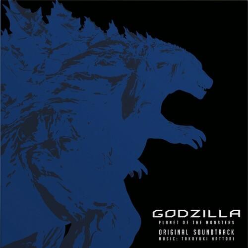 Godzilla: Planet Of The Monsters (Original Soundtrack) ( LP )