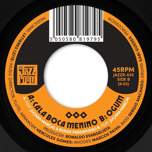 Jucara Marcal: Goma-Laca - 7-INCH SINGLE