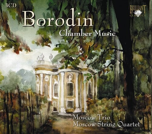 Moscow String Quartet: Complete Chamber Music - COMPACT DISCS