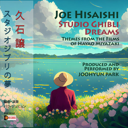 Joohyun Park: Joe Hisaishi: Studio Ghibli Dreams - CD