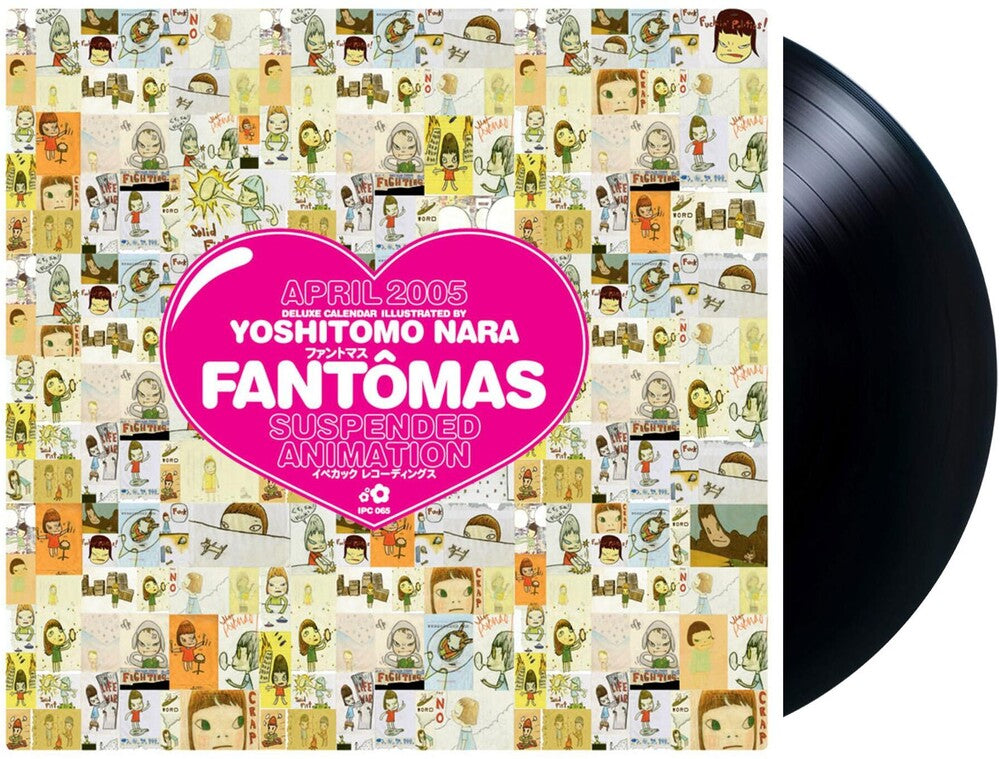 Fantomas- Suspended Animation [LP] ( LP )
