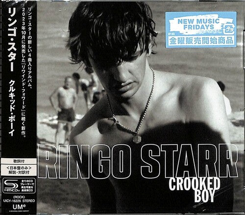 Ringo Starr: Crooked Boy EP - SHM-CD - CD
