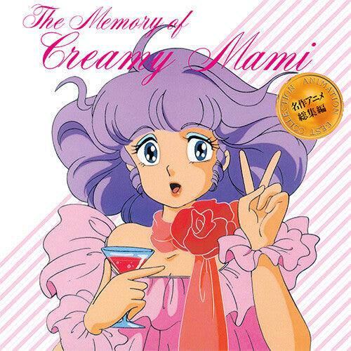 Creamy Mami- Memory of Creamy Mami (40th Anniversary Edition) ( LP )