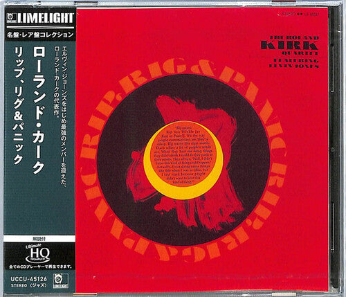 Roland Kirk Quartet: Rip Rig & Panic - UHQCD - CD