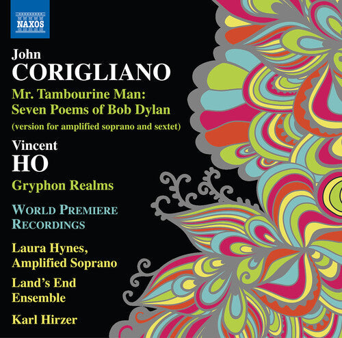 Mary Sullivan: Corigliano & Ho: Chamber Works - COMPACT DISCS