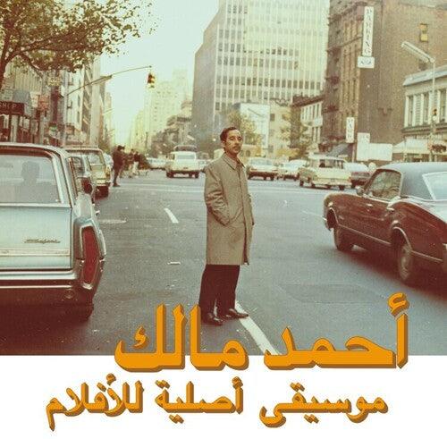 Ahmed Malek- Musique Original De Films Volume Duex ( LP )