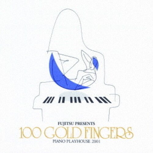 100 Gold Fingers: Piano Playhouse 2001 - CD
