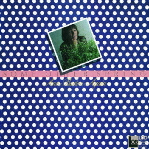 Ann Burton: Some Other Spring - CD