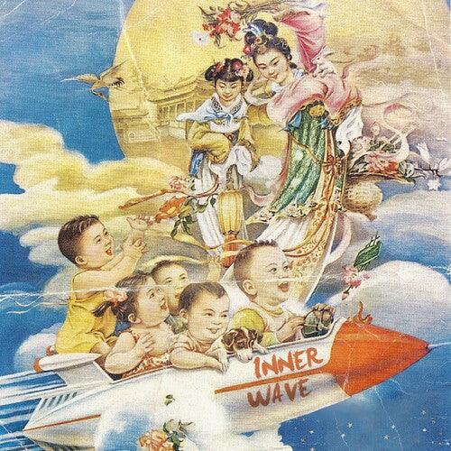 Inner Wave- III ( LP )
