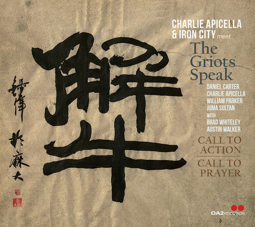 Charlie Apicella: Call to Action / Call to Prayer - CD