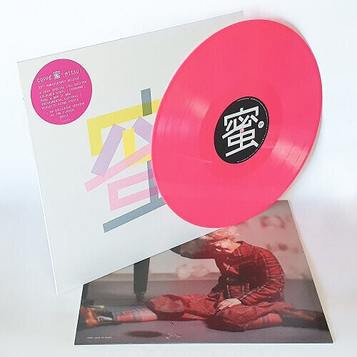 Coppe: Mitsu (25rpm) { Record }