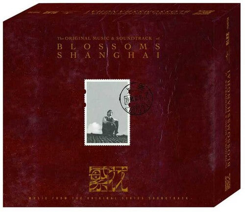 Blossoms Shanghai - O.S.T. - Limited Edition: Blossoms Shanghai (Chinese TV Drama Series) (Directed By Wong Kar Wai) LTD 3CD] - CD
