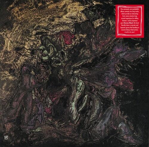 Brast Burn- Debon ( LP )