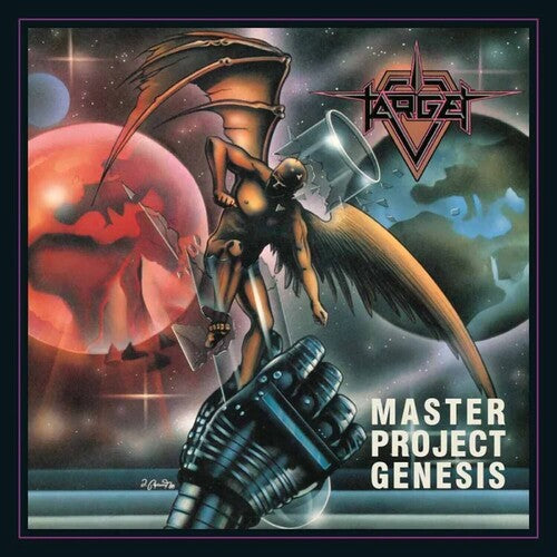 Target: Master Project Genesis - Green White - VINYL