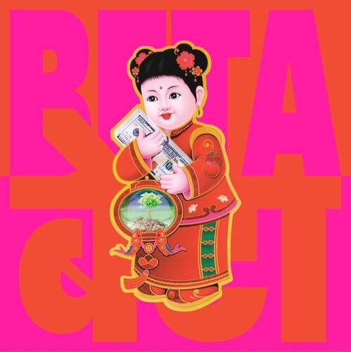 Peter Cat Recording Co.- Beta ( LP )