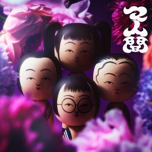 Atarashii Gakko- MANINGEN (Purple Vinyl) ( LP )