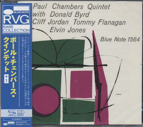 Paul Quintet Chambers: Paul Chambers Quintet - SHM-CD - CD