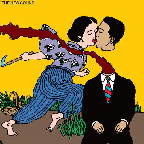 Geordie Greep (Black Midi)- The New Sound ( LP )