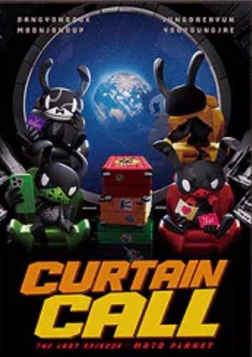 Bang&Jung&Yoo&Moon: Curtain Call (Absolute Ver.) - CD