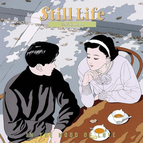 Kiyoshi Miyaura: Still Life (22:54 Saturday): In The Mood Of Love (Original Soundtrack) - VINYL