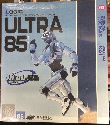 Logic: Ultra 85 - CD
