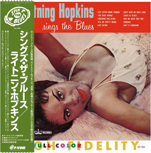Lightin' Hopkins: Sings The Blues { Record }