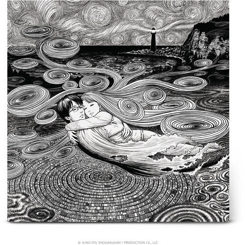 Colin Stetson: Uzumaki (Anime Original Series Soundtrack) - VINYL