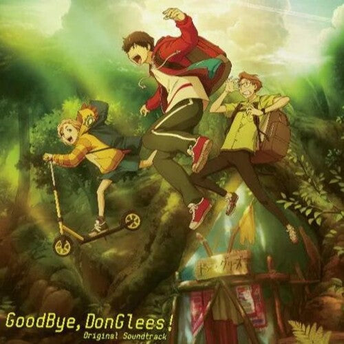 Yoshiyuki Fujisawa- Goodbye, Donglees! (Original Soundtrack) ( LP )