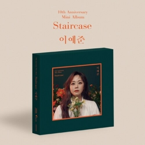 Lee Ye Jun: Staircase - incl. 24pg Booklet - CD