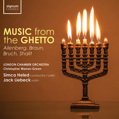 Simca Haled: Music from the Ghetto - COMPACT DISCS