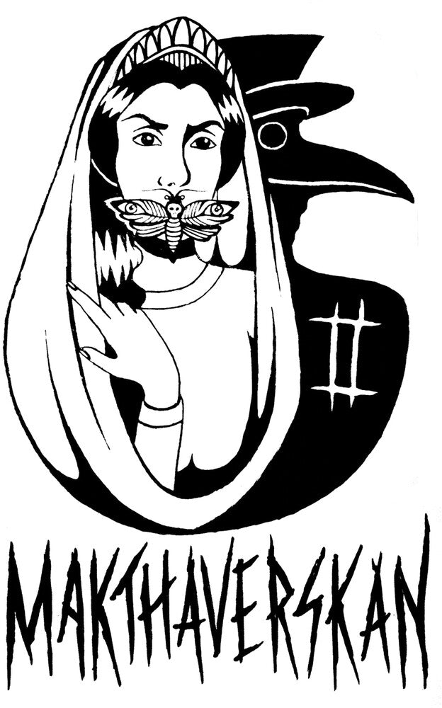 Makthaverskan- Ii [Colored Vinyl] (Pnk) (Can) ( LP )