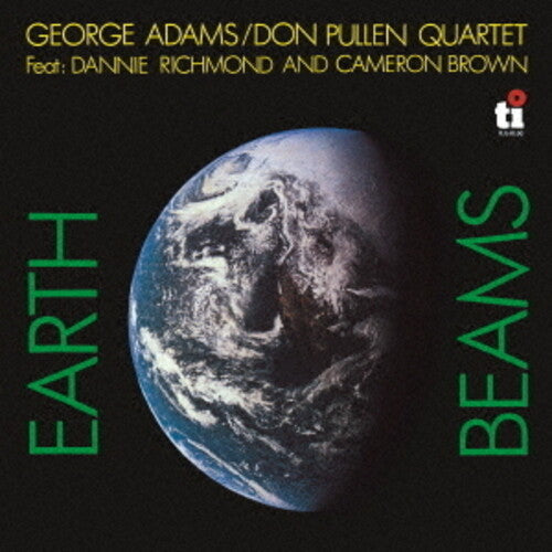 George Adams: Earth Beams - CD