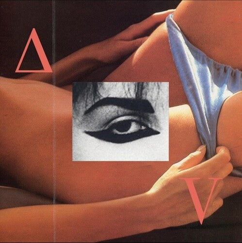System Olympia: Delta of Venus { Record }
