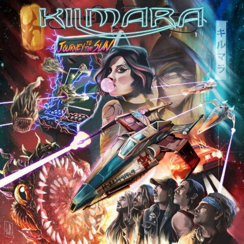 Kilmara: Journey To The Sun - CD