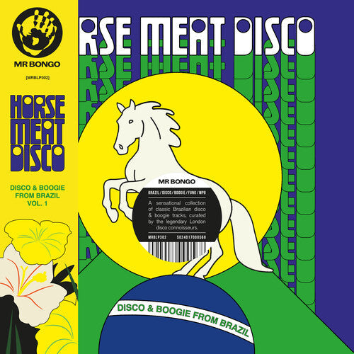 Various Artists- Horse Meat Disco Presents Disco & Boogie From Brazil Vol. 1 (Indie Exclusive Vinyl) ( LP )