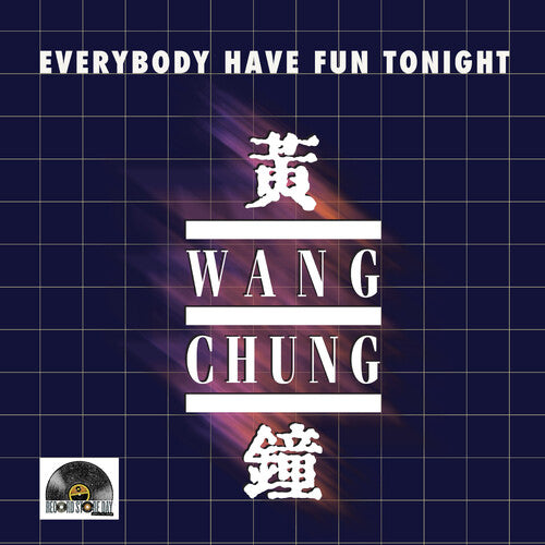 Wang Chung- EVERYBODY HAVE FUN TONIGHT -RSD25 ( LP )