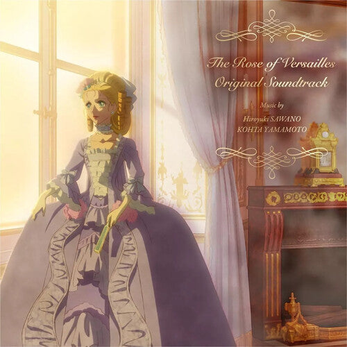 Hiroyuki Sawano: The Rose Of Versailles (Original Soundtrack) - CD