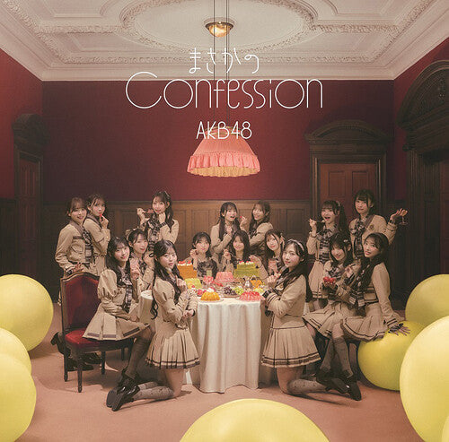 AKB48: Masaka No Confession - Version A (CD + Blu-Ray) - CD