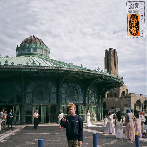 Greg Freeman- I Looked Out - Orange Vinyl ( LP )